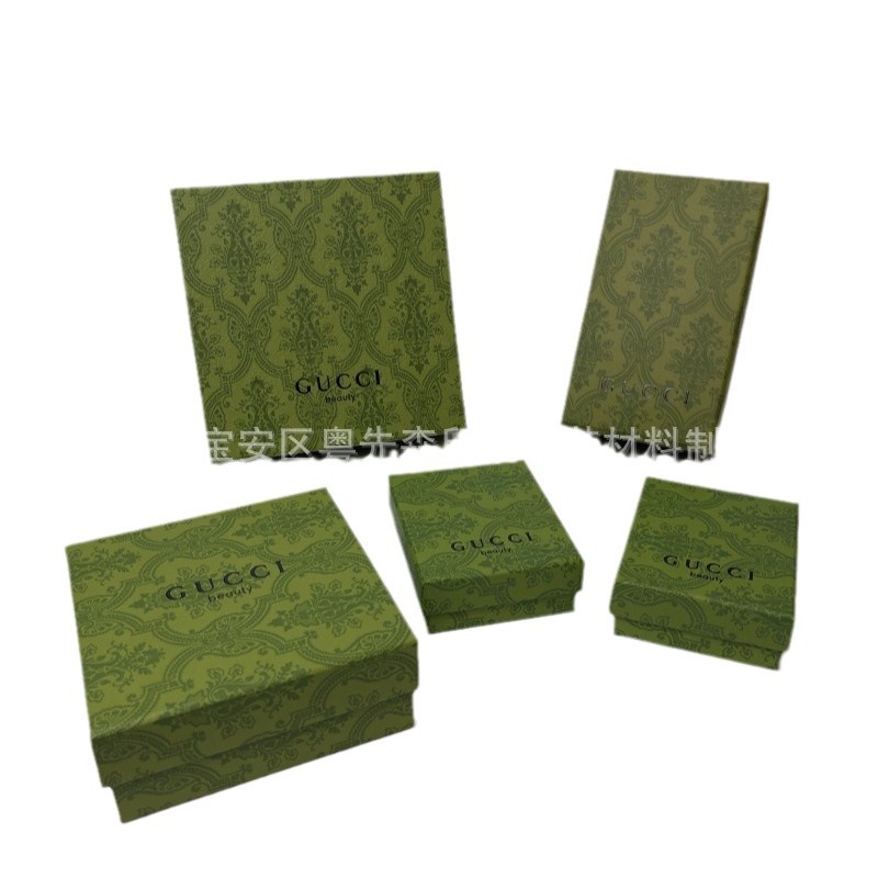 Counter Original Ancient Green European Pattern Retro Light Luxury High-end Green Lipstick Perfume Gift Box Gift Empty Portable Gift Bag