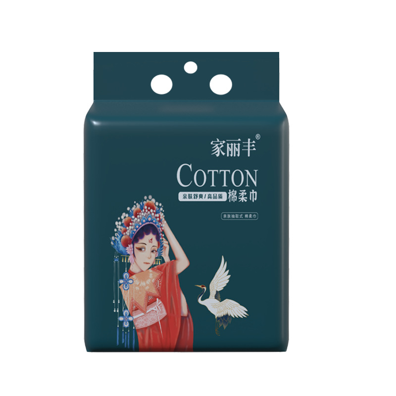 Face Wash Towel Disposable Hanging Absorbent Hair-free Wipe Face Towel Beauty Salon Extra Thickened Cleansing Towel Bottom Pumping