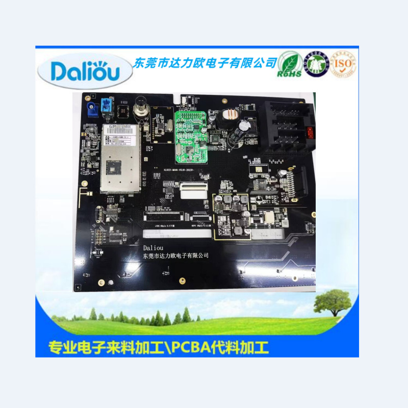 Fenggang Pcb Copy Board Fenggang Pcb Clone Fenggang Pcb Foundry Fenggang Smt Foundry Fenggang Smt Fenggang Smt