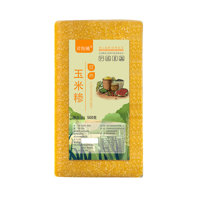 Corn Grits Vacuum-Packed Grains Cornmeal Farm-Produced Coarse Grains Corn Kernels Corn Fragments in Stock Junyuesi