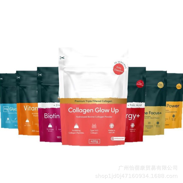 Collagen Powder Tk Cross-Border Hot Product Collagen Powder Body Supplement Source Manufacturer Direct Sales