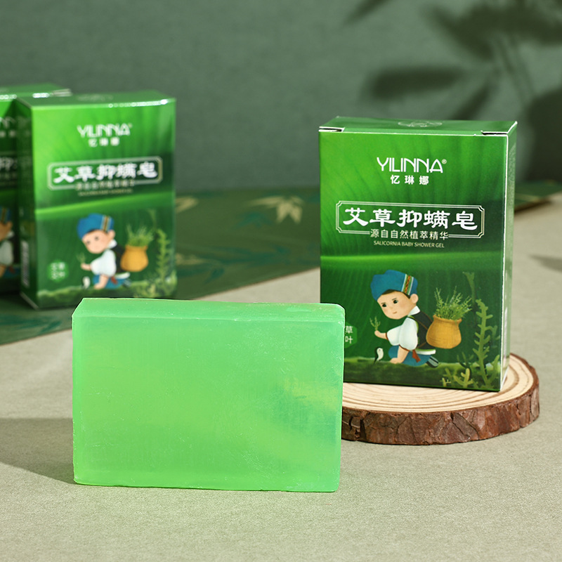 [Yiliina] Мыло с полынью Эфирное мыло с полынью Ручное мыло Очищающее и увлажняющее 80г