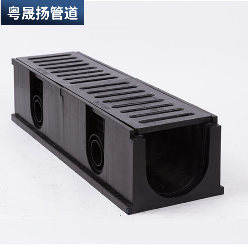 Hdpe Drainage Groove Outdoor Linear Drainage Ditch Outdoor Courtyard Garden Finished Plastic Drainage Ditch U-Shaped Groove 300