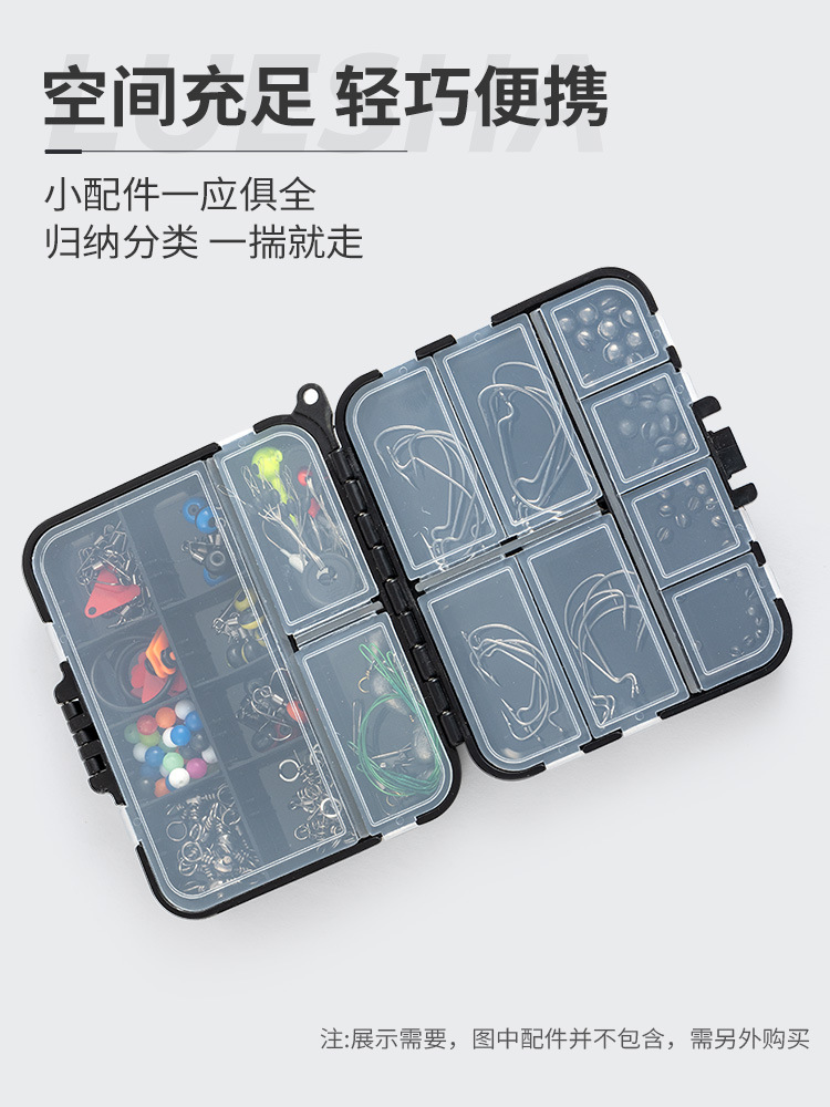 Shark Hunter | Lure Box, Fishing Hook Box, Tool Box, Storage Box, Accessory Box, Black Storage Box, Fish Hook Fishing Box, Fishing Tackle Box