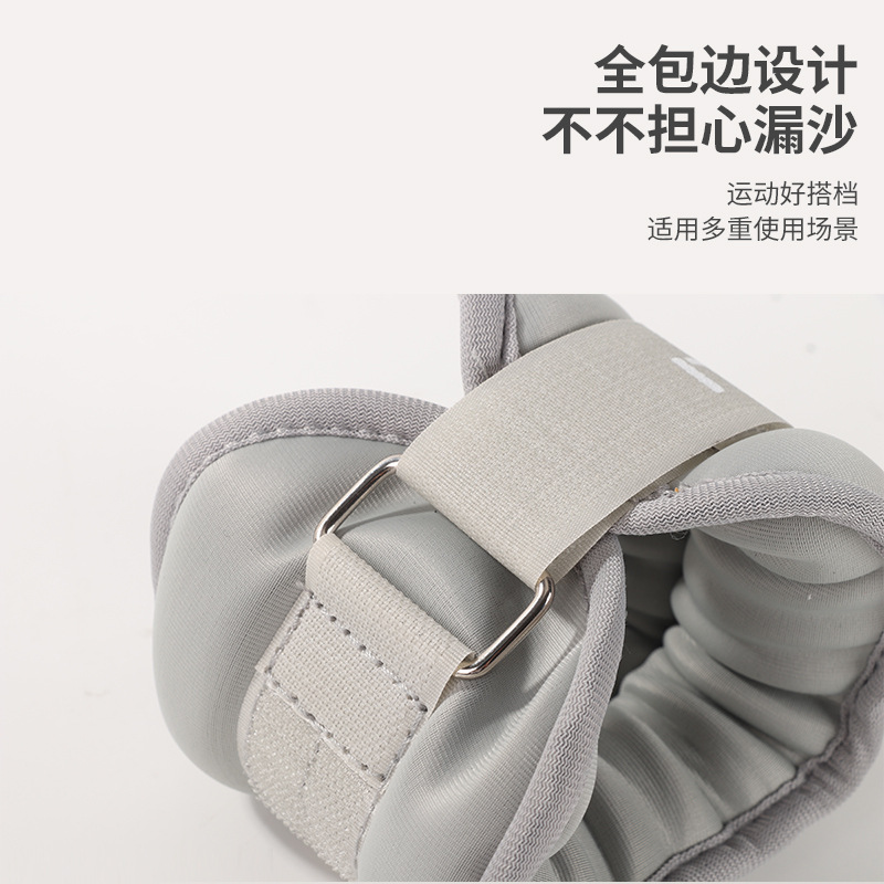 Morning Run Yoga Leggings Iron Sand Diving Cloth Weight-bearing Sandbags Students Jumping Exercises Fitness Tie Hand Training Sandbags