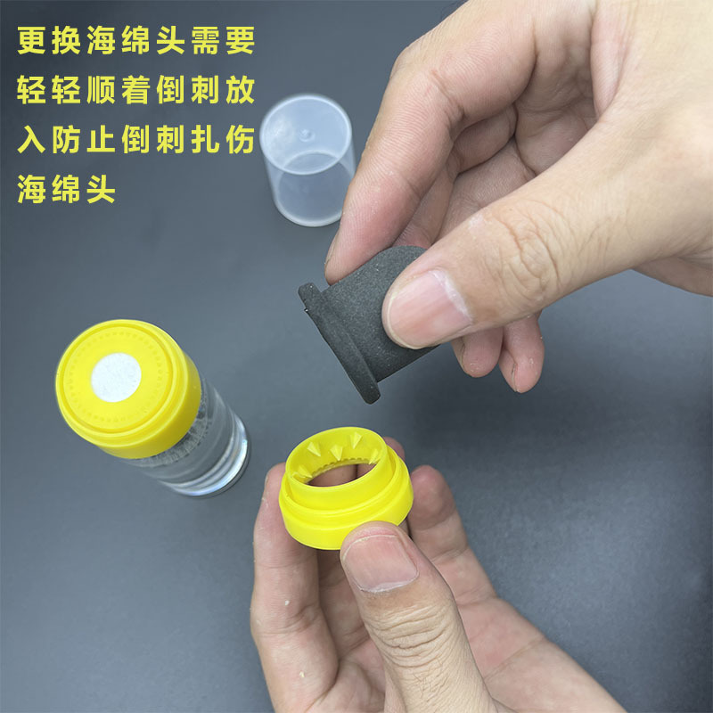 Brand New Third-Generation Sponge Wipe Treatment Glue Smoothing Tool for Rough Interfaces, Specialized Window Glue Applicator