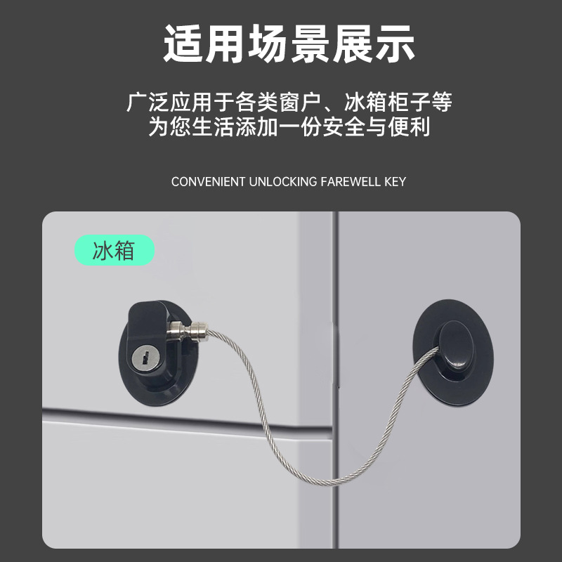 Child Window Safety Lock Limiter Push-Pull Outward Opening Window Lock High-Rise Anti-Fall Lock Artifact Buckle Holder