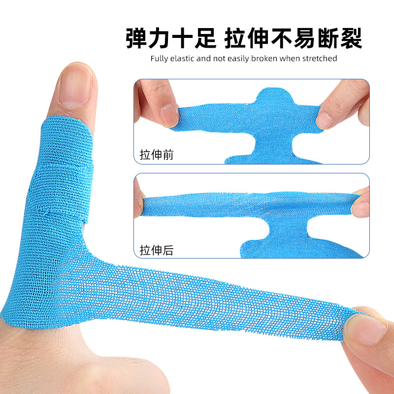 Pre-Cut Double Strap Special-Shaped Finger Protection Bandage Elastic Fixed Support Sports Kinesio Patch Bandage Adult No
