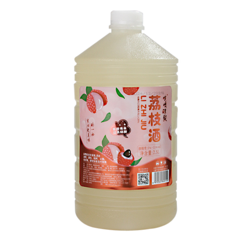 Source winery yongchuang barrel 2.5L peach blossom wine waxberry green plum osmanthus fermented fruit wine in stock wholesale