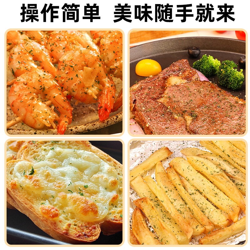 Parsley Garlic Salt Compound Seasoning Garlic Powder 160g Parsley Minced Garlic Salt Powder Celery Minced Light Food Seasoning Wholesale