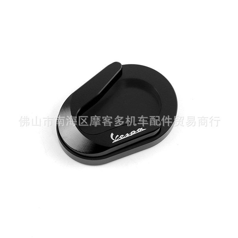 Suitable for Piaggio Spring Sprint Vespa150 Sprint 150 Primavera Side Foot Support Enlarged Seat