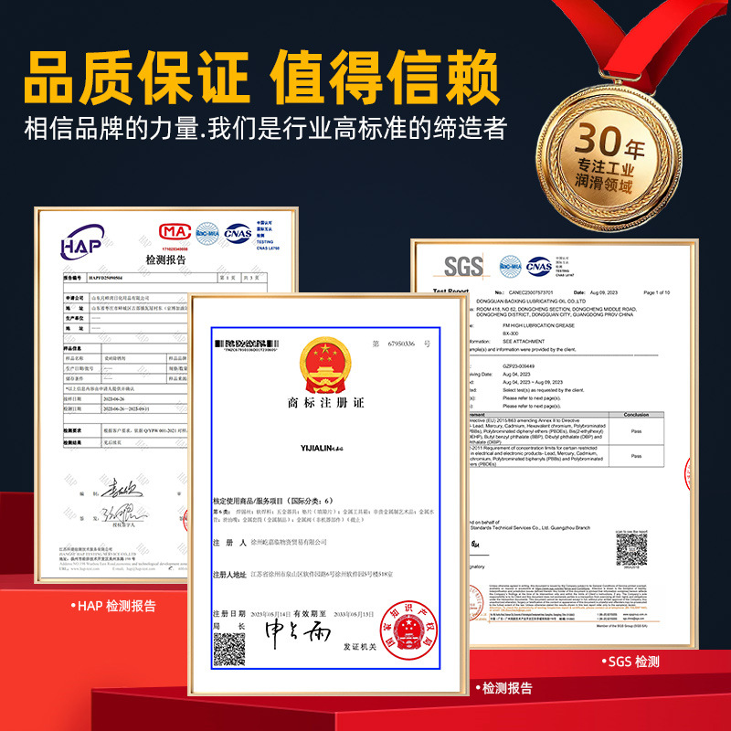 Rust Remover, Rust Loosener, Industrial Metal Strong Anti-Rust Protective Oil, Lubricant, Canned Oil, Screw Loosening Agent Wholesale