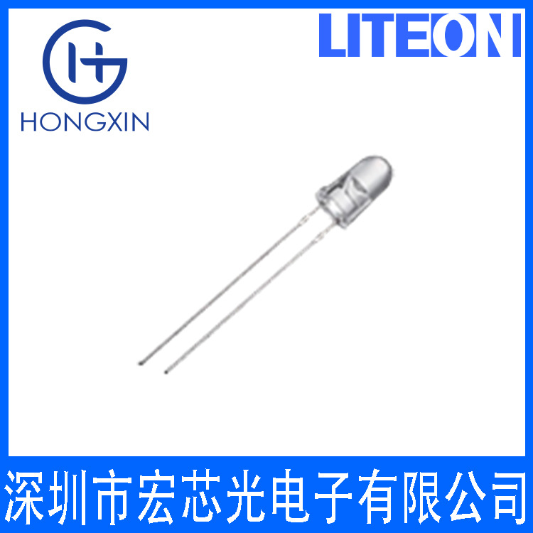 Lte-309 инфракрасный излучатель для установки через отверстие пластиковый