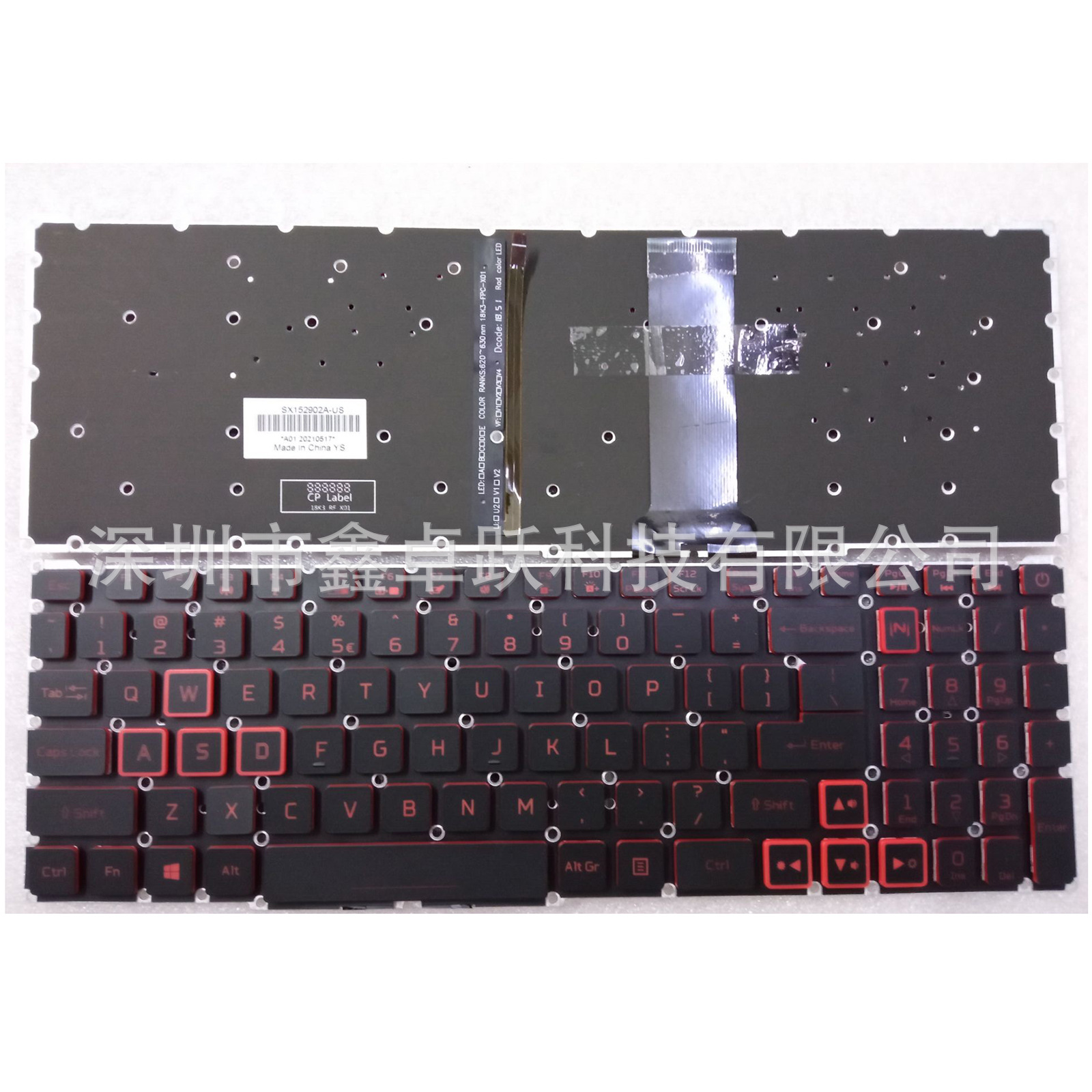 US/RU/SP/BR Acer Nitro 5 AN515-54/55/43/44 N18C3/C4/I2 Keyboard
