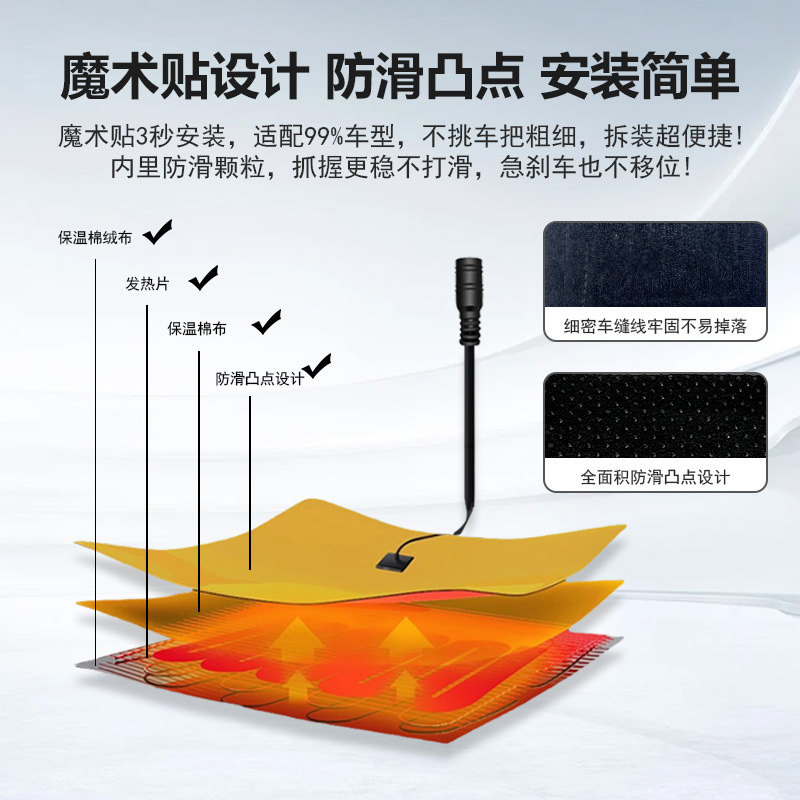 USB Electric Heated Handlebar Cycling Heating and Warm Scooter Battery Electric Vehicle Charging Heated Handlebar Cover