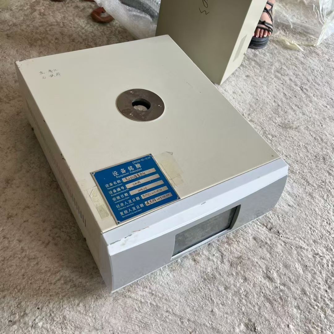 Laboratory Instrument Differential Scanning Calorimeter for Sale, Currently There Are Still Many Pieces of Equipment Needed, Please Contact the Boss