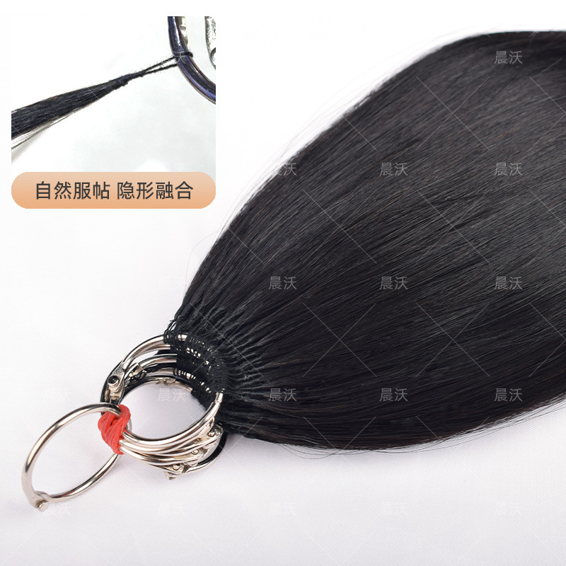 Wig Real Person Hair Silk Women's Third Generation Feather Hair 200 Bundle Non-Folded Feather Hair Hair Hair Hair Full Head