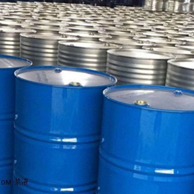 Industrial Ammonia Water Barreled Ammonia Water Latex Ammonia Water