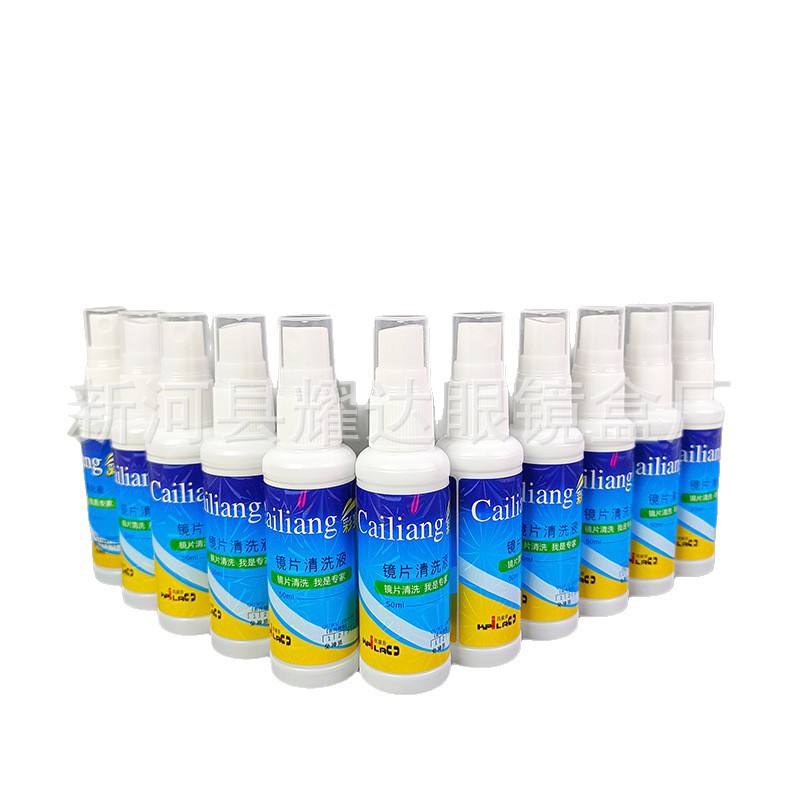 Glasses Cleaning Agent Glasses Cleaning Liquid Mobile Phone Screen Lens Cleaner Spot 50ml Glasses Water Spray