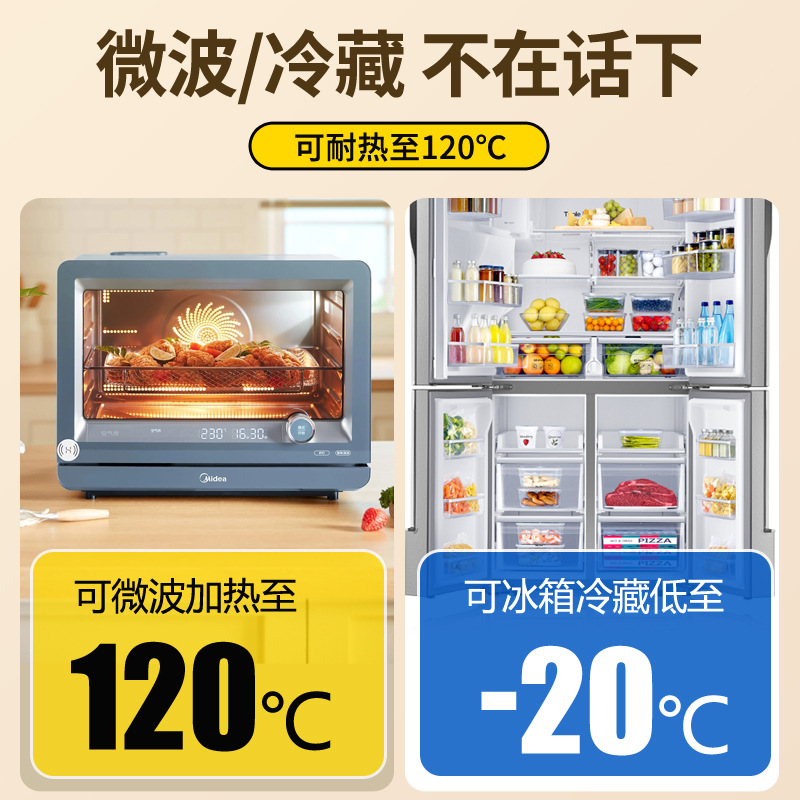 Disposable Degradable Tableware Environmental Protection Food Grade Household Paper Bowl Thickened Dinner Outdoor Tableware Paper Bowl Paper Tray