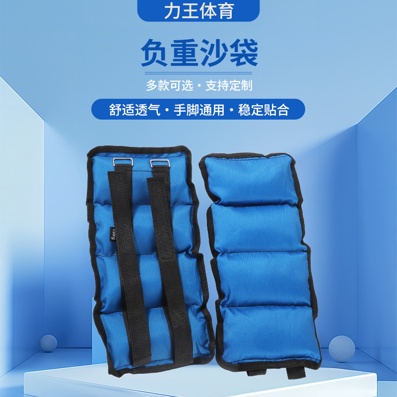 Спортивные леггинсы с песчаными мешками из оксфордской ткани, леггинсы с утяжелением, леггинсы с железным песком и речным песком, оптовый производитель мешков с песком