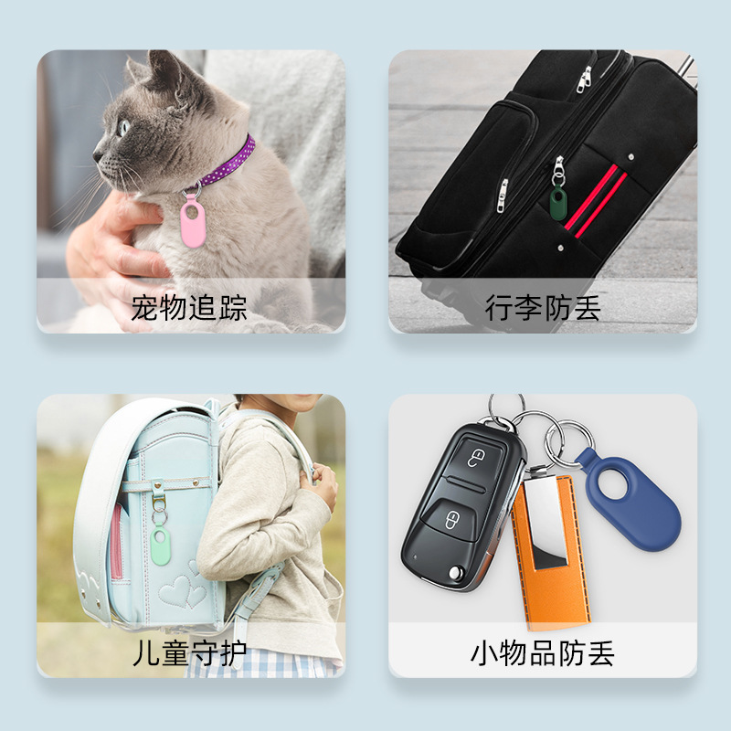 Suitable for Samsung Galaxy Smarttag2 Tracker Locator Silicone Protective Cover Tracking Anti-fall and Anti-lost Shell