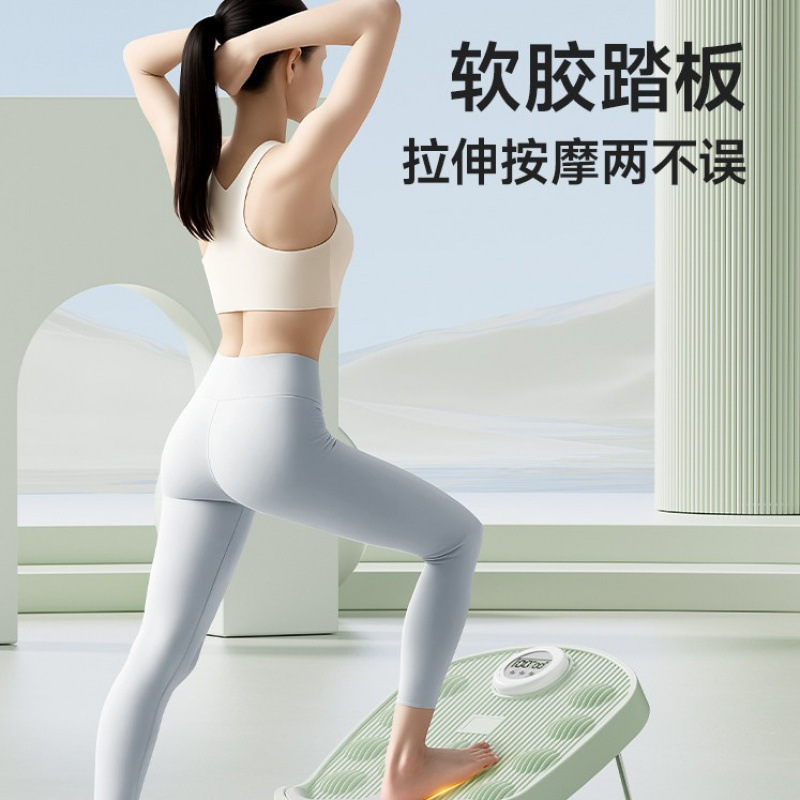 Stretching Board, Inclined Pedal, Calf Slimming Leg Stretcher, Sports Stretching Artifact, Standing Fitness Leg Press Auxiliary Equipment