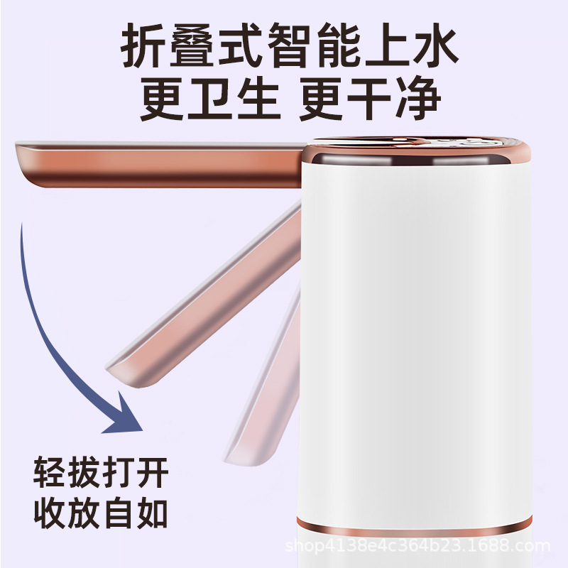 Electric Water Pump, Bottled Water Automatic Water Dispenser, Mineral Water Rechargeable Water Press, Household Water Dispenser Manufacturer Wholesale