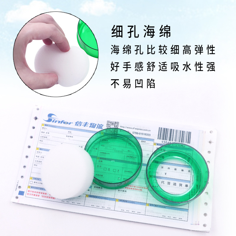 Color round wet hand machine counting money cash register sponge water box Bank Financial office supplies