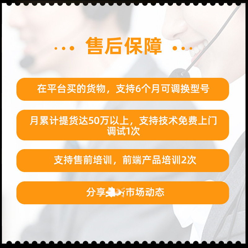 USG6610E-AC enterprise gigabit firewall VPN routing multi-service AI security gateway firewall