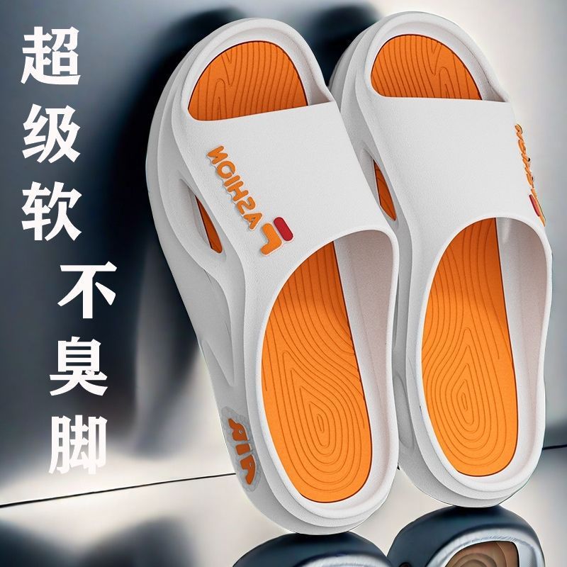Sports Slippers Summer Men's New Outfit Fashionable Beach Home Bath Fashionable Thick Slippers for Men