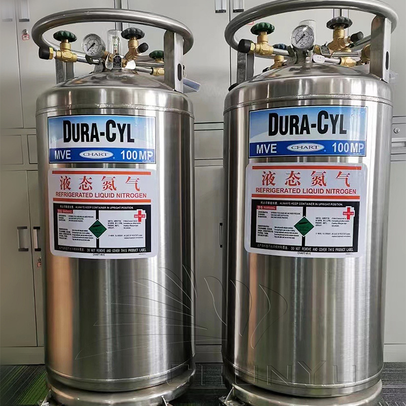 Liquid Nitrogen Supply Tank, Cryogenic Liquid Storage Tank, Industrial Hospital Liquid Nitrogen Refrigeration Equipment, Dewar Flask, High Purity
