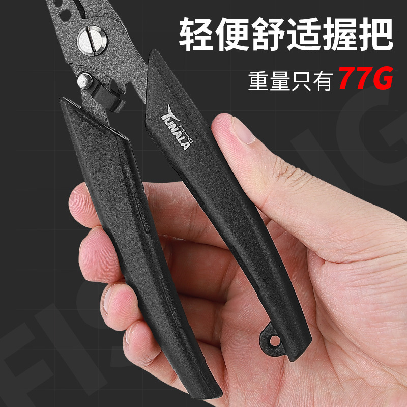 New Open-Loop Fish Line Fishing Pliers with Built-In Spring-Controlled Fish Pliers Multi-Functional Stainless Steel Teflon Lure Pliers