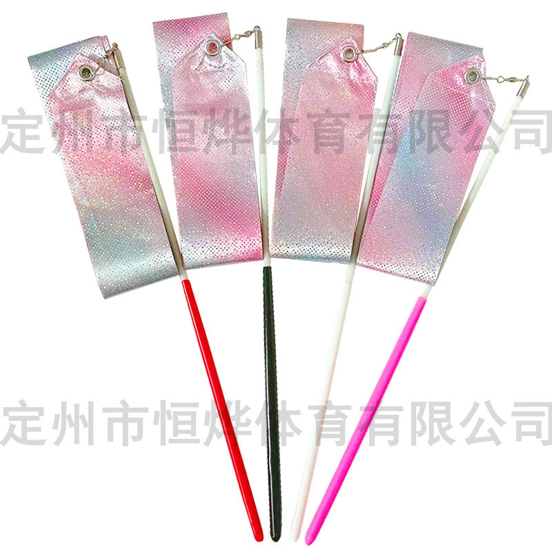 Flash Star Gymnastics Ribbon 2.4m 6m Ribbon Dance Ribbon Children's Toy Ribbon Throwing Dragon Ribbon Dancing