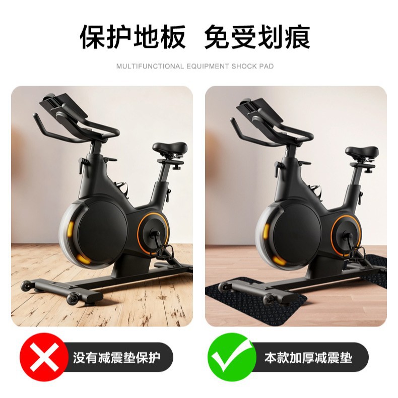 Pvc Silicone Fitness Bike Cycling Training Platform Double-Sided Non-Slip Folding Mat Equipment Weightlifting Machine Mat