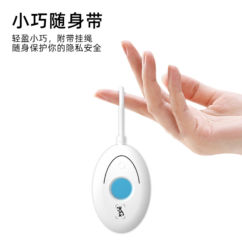 Hotel Anti-Peeping Detector Camera Pinhole Detector Infrared Anti-Peeping Monitoring Detector Detector