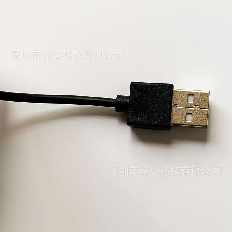 Suitable for Little Genius Kidsren's Phone Watch Z9 Z10 Z11 Charger Z6 Smart Watch Charging Cable