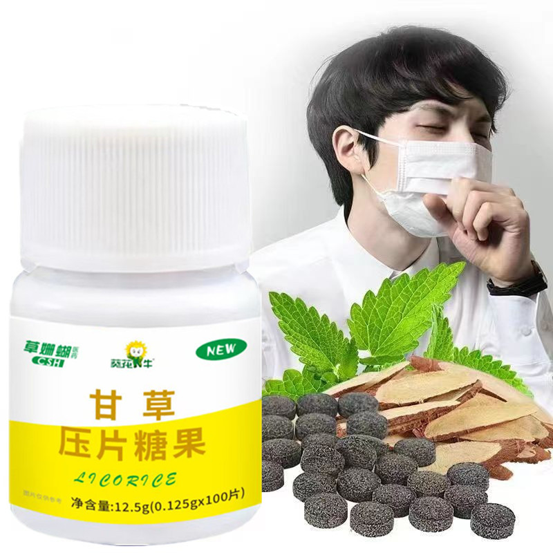 Таблетки лакрицы Gai Shi Jian со вкусом конфет, сильная лакрица, 100 таблеток/бутылка