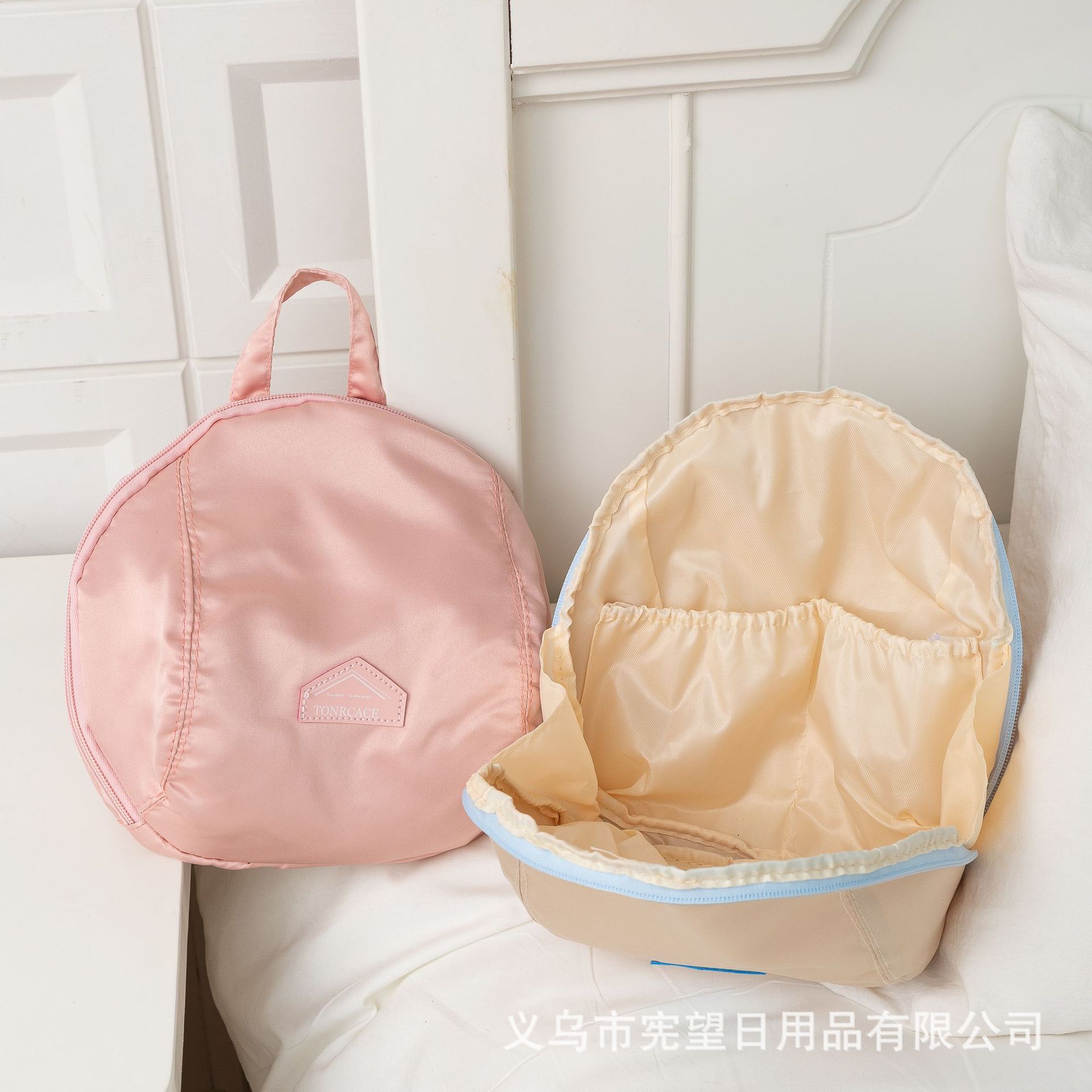 2025 New Intimates, Intimates and Socks Storage Bag Three-In-One Travel Portable Intimates Storage Bag