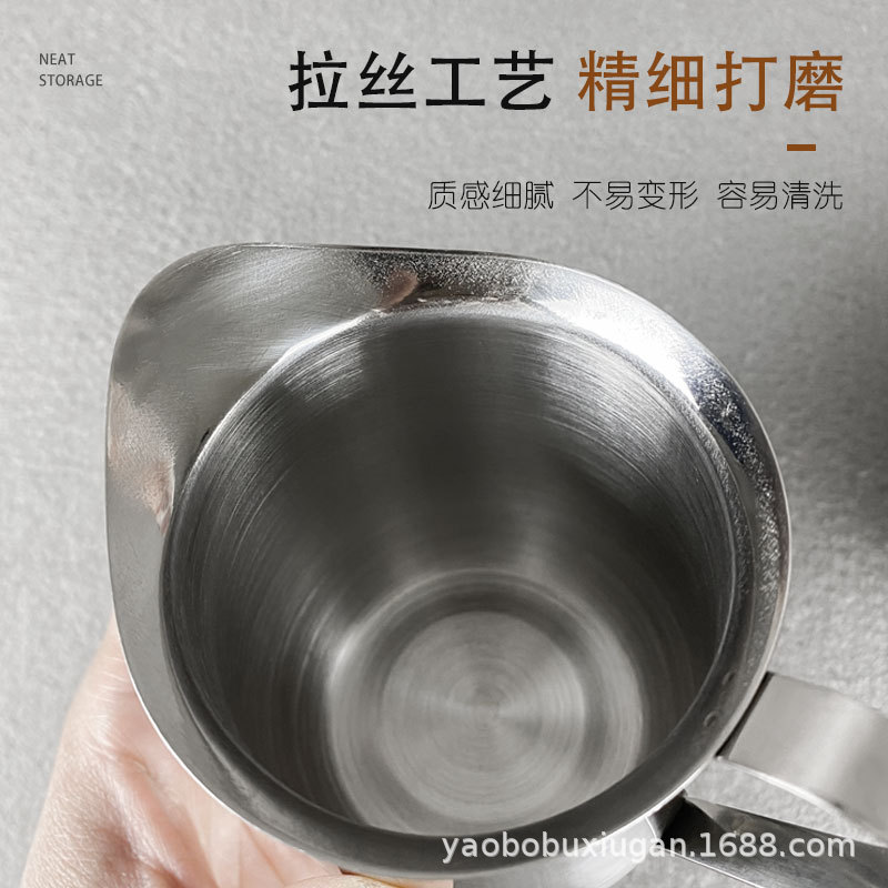 Cross-Border Stainless Steel Drum-Shaped Small Milk Jug Espresso Ounce Latte Art Cup Measuring Cup Milk Cup Western-Style Juice Bucket Sauce Cup