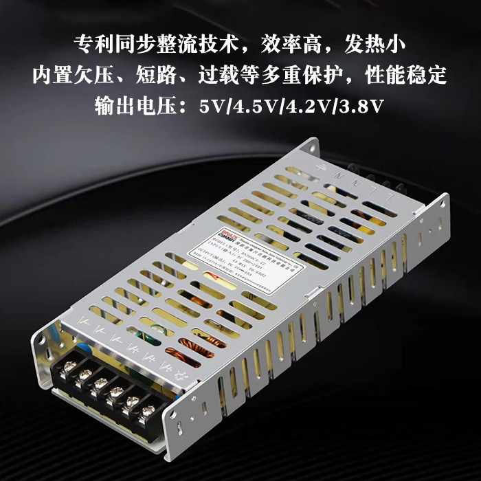 Monochrome two-color LED display thin power supply 5v40a200w switching power supply advertising display dedicated power supply