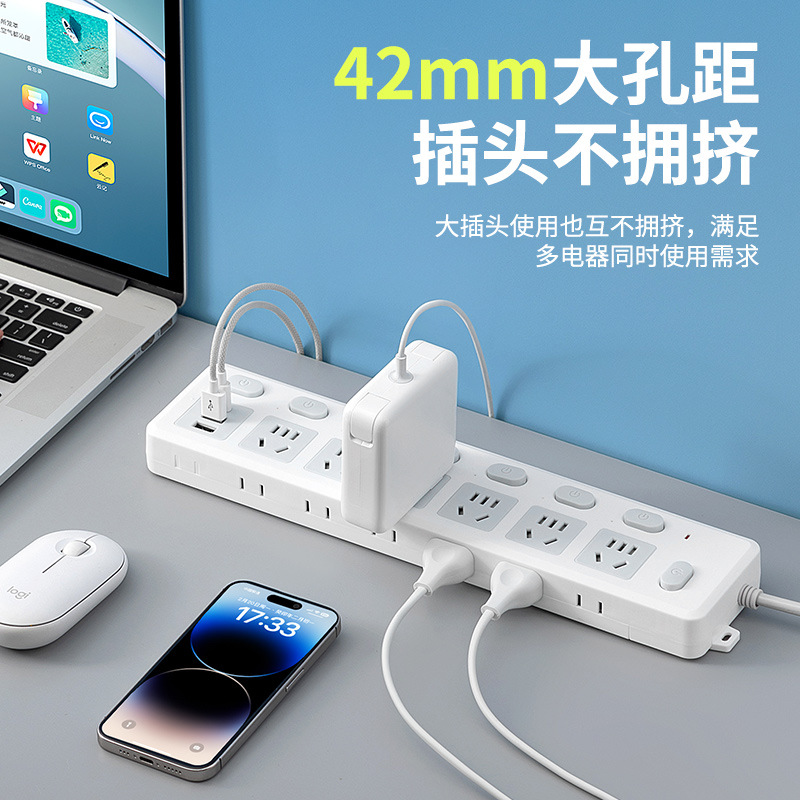 4000w high-power usb socket household multi-function plug board wiring board porous desktop plug