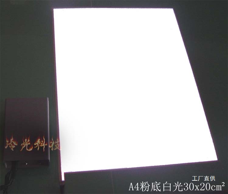Graphite Cold Light Board High Brightness Light Board El Cold Light Source Luminous Sheet Cold Light Sheet Can Be Cut Ultra-Thin Advantages Color Message