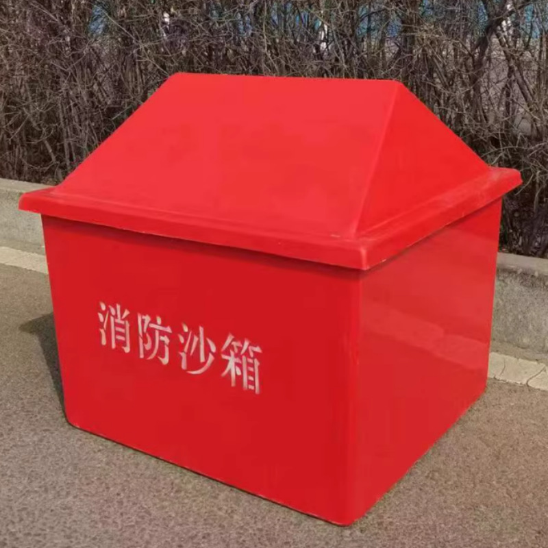 Fiberglass Life-Saving Fire Station Fire Sandbox Marine Life-Saving Fire Sandbox