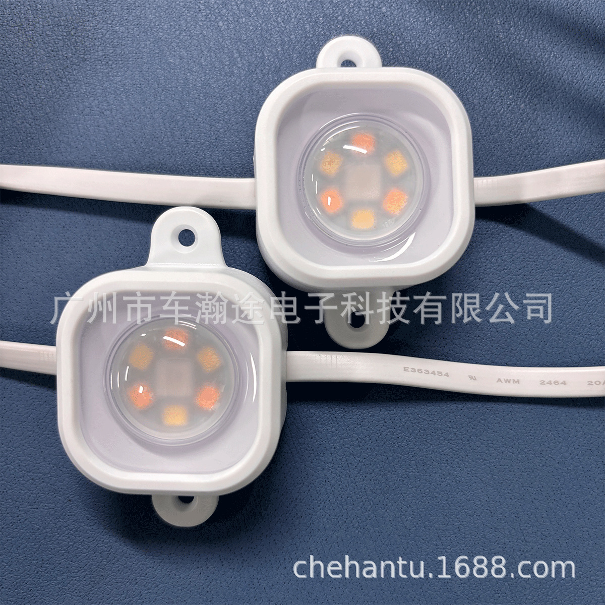 Light Clips for Govee (H706) Led Light Fixing Bracket Fixed Protection Lampshade