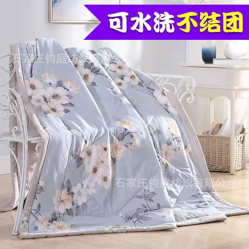 [50% off Big Sale] Summer Cooling Quilt Air Conditioning Quilt Thin Quilt Children Can Be Machine Washed Single or Double Plaid and Breathable
