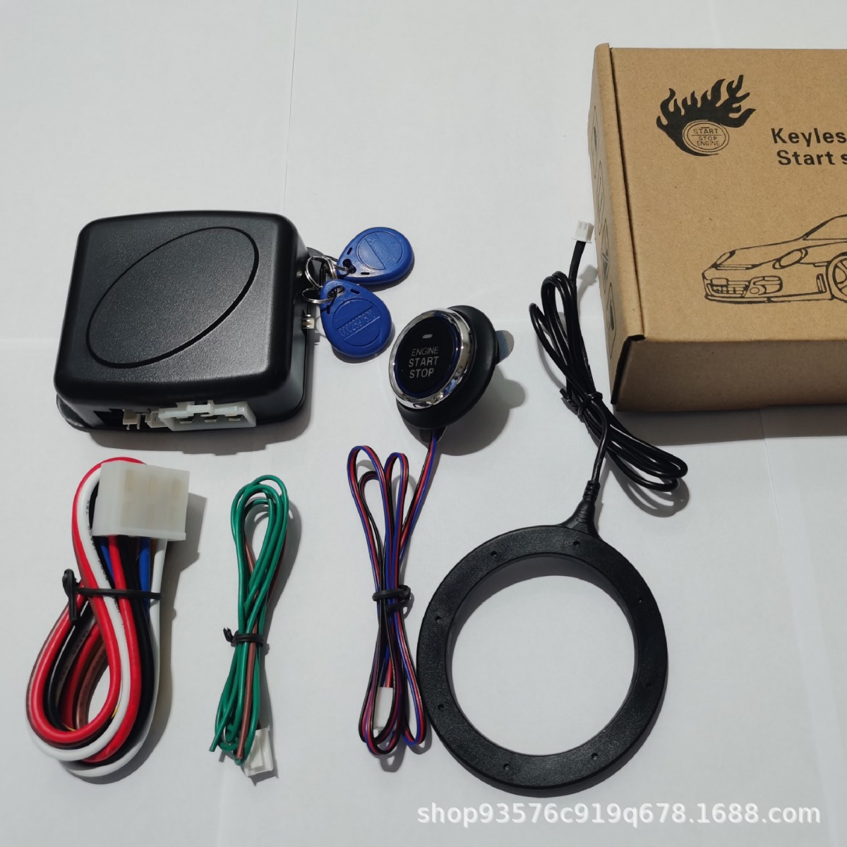 902 Foreign Trade Cross-Border Model: General Motors 12V Universal Rfid Car Hidden Lock Anti-Theft + Smart One-Button Start