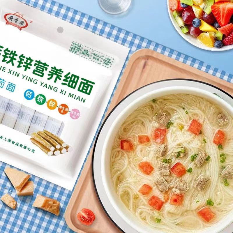 Nutritious Small Noodles with Calcium, Iron, and Zinc, Fine Noodles, Additive-Free, for Children, 228G/Bag, Children's Nutrition