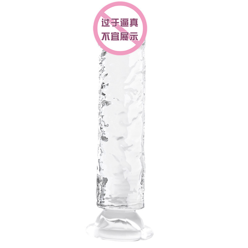 Jiuai Glass Transparent Artificial Dildo Dildo Female Masturbation Gun Toy Adult Sex Toy