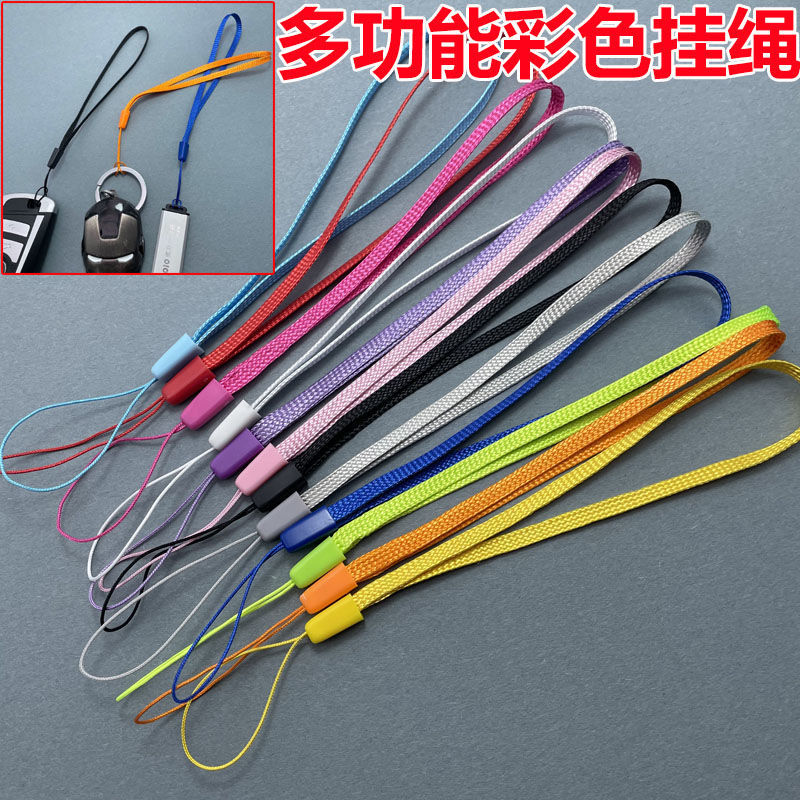 Портативный USB флеш-накопитель с лямкой, многофункциональный цветной запястный ремешок для мобильного телефона, декоративный висячий провод, фонарик, подвеска для ракетки, игрушечная веревка